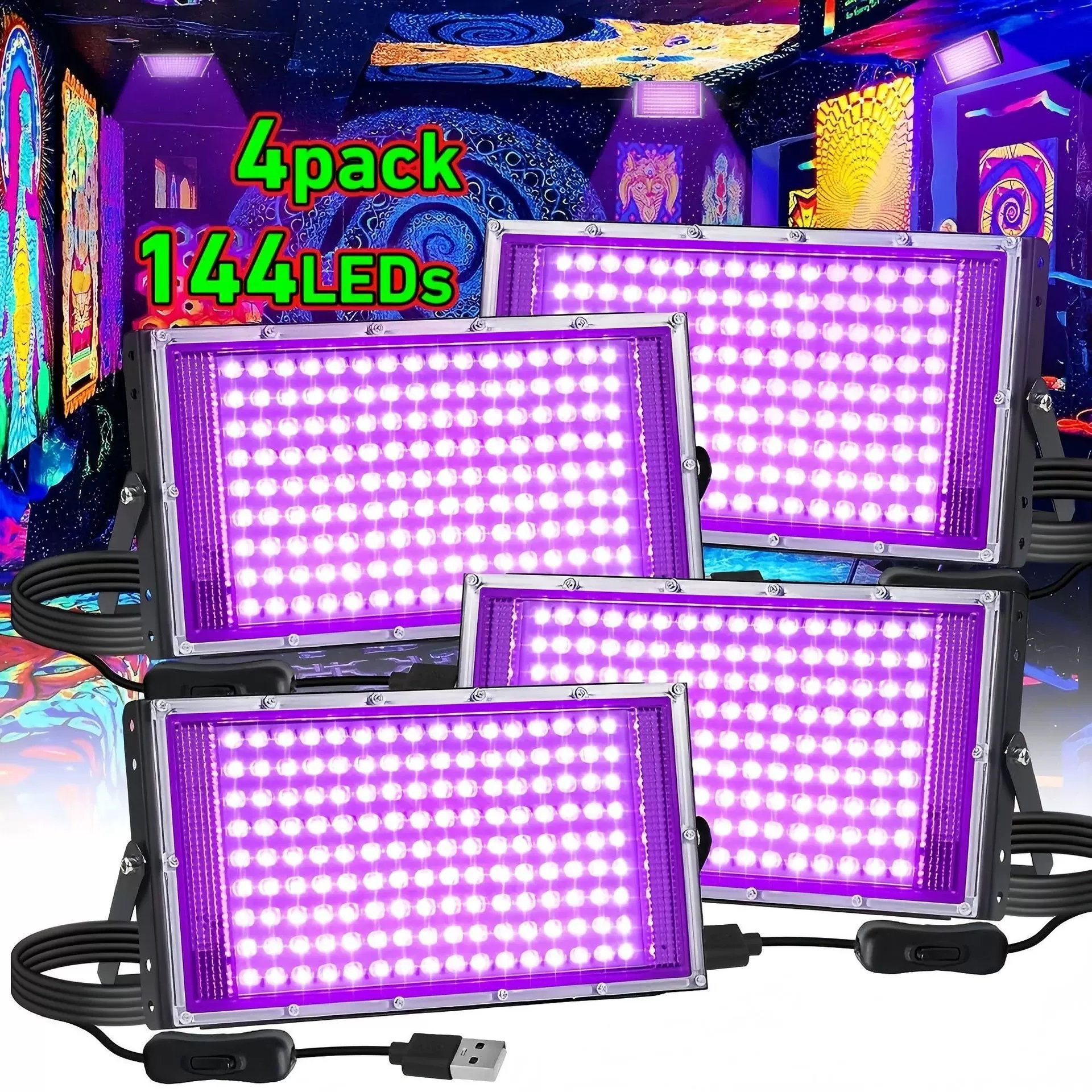 5V紫光灯1/2/3*4个装USB接口款紫外线固化灯源头广场舞台氛围灯具