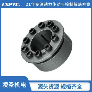 ԭ�S�����F؛���l�ձ�Tsubaki����AEϵ�Нq�o��