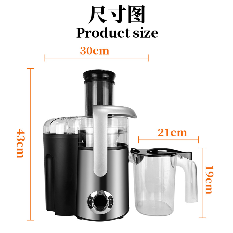 Multifuncional de gran diámetro exprimidor hogar escoria jugo separación de gran diámetro fruta soja leche exprimidor
