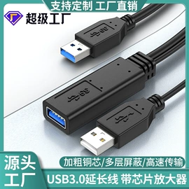 电脑线材;转接卡转接线;HDMI线