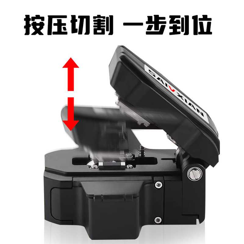 Saiqian ME2031 光ファイバーカッター Metas カッター高精度光ファイバーカッターメインラインホットメルトコールドジョイント|undefined