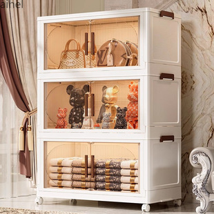 Installation-Free Storage Cabinet Storage Cabinet Household Clothes Toy Storage Box Snack Cabinet Living Room Plastic Folding Chengjunri