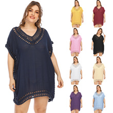 �羳���Q�¿�R�dtemu Dress Beach Plus Size V-Neck Color Bl