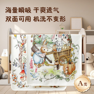 Diaper Pad Baby Type a Pure Cotton Machine Washable Baby Care Pad Waterproof Breathable Menstrual Period Aunt Pad Mattress