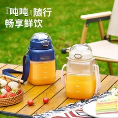 Kawu Juicing Cup Home Rechargeable Juicer Portable Small Juice Machine Ten-leaf Blade Straw Ton Ton Bucket