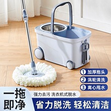 ����ϴ�ϰѼ�����ˮ�޾��ϵ�Ͱ�ԔQ�ɼ���һ�σ��ղ����D�ϰ����b