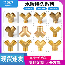 ȫ�~Y����ͨ���^�S�~�Ƚz��z�������^ˮů���^�����ӷ������^