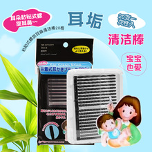 ����ճ�����Ͷ�ճ����ڶ���һ�����Ͷ��䰲ȫճ��ʽʺ�޺������l