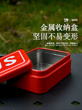 SOS�������������b������Ʒ���湤��ָ��ᘿ���䓽z䏼���������