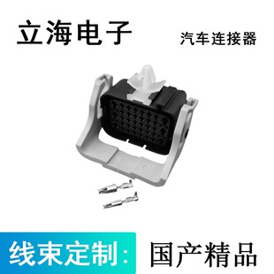 1743059-2�m�����܇�T�_�P���������ɾ������^DJ7361-1.5-3.5-21
