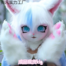 ��ż���F�^��չ�ɴ����^�׫F�b�����������b��