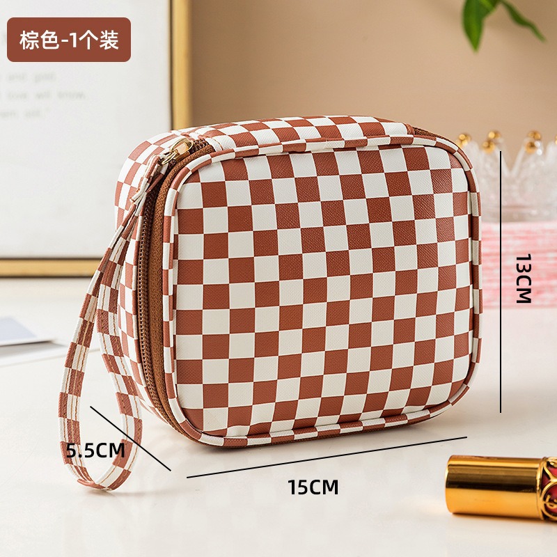 커피 화이트 체스 판