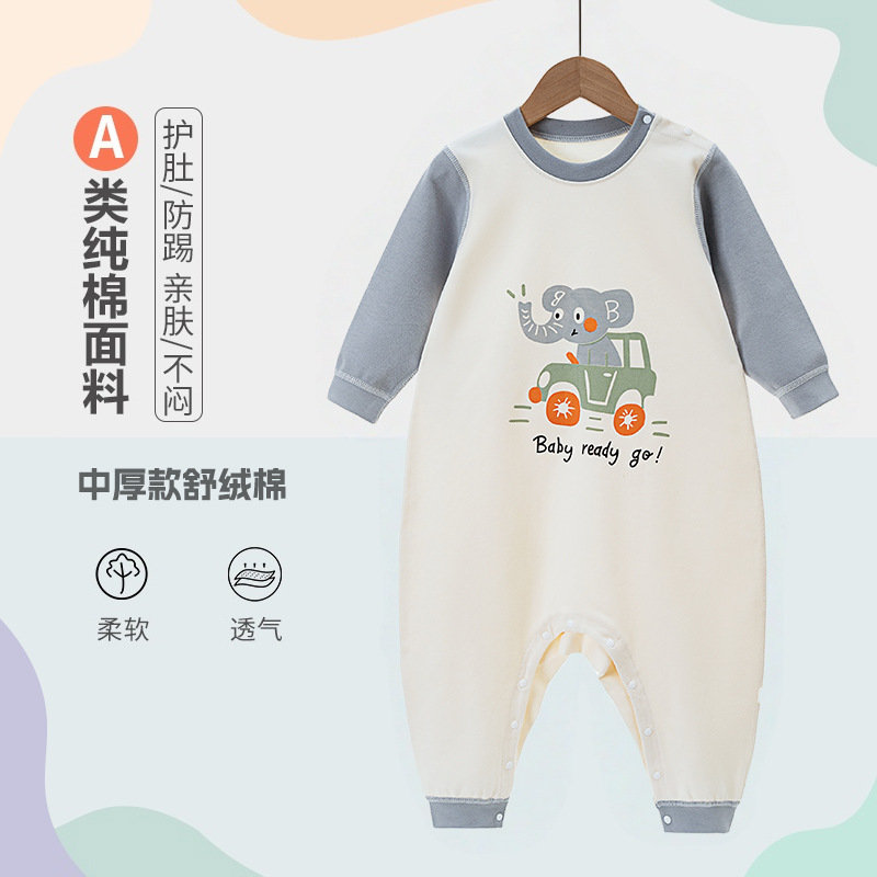 2025年新款儿童纯棉连体睡衣秋冬男女童舒绒连身衣长袖家居服爬衣|undefined