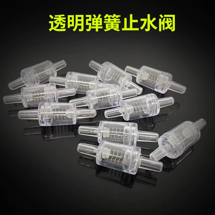 Аквариумный кислородный насос, прозрачный пружинный обратный клапан, односторонний клапан, клапан против обратного потока, кислородный насос, предотвращает перелив воды, запорный клапан