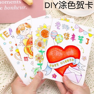 �ж��ώ��R����ͯ�Tɫ��DIY����ף��С��Ƭ�̎����ֹ�С�Y���