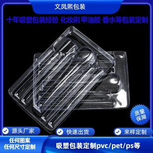 ���܏S��pvc�����z������ps���yˢ���ܚ�pet��ˮ���ְ��b����