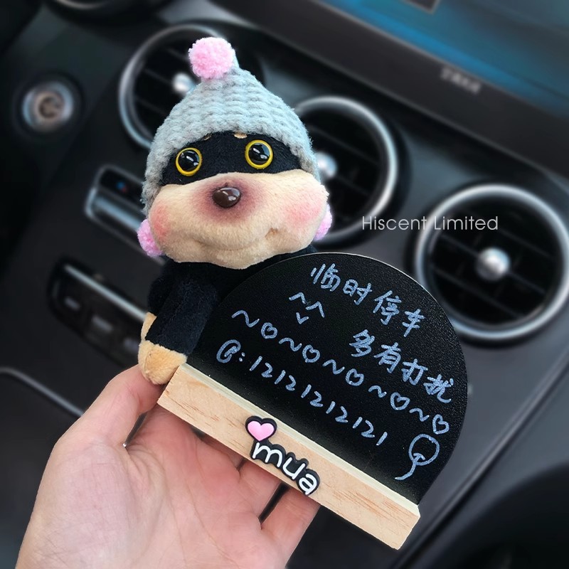 DIY abeja perro temporal placa de estacionamiento de automóviles muñecas