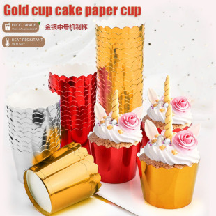 Gold and silver medium cup high temperature Mafen cup bronzing pattern hard baking cake mold baking 50