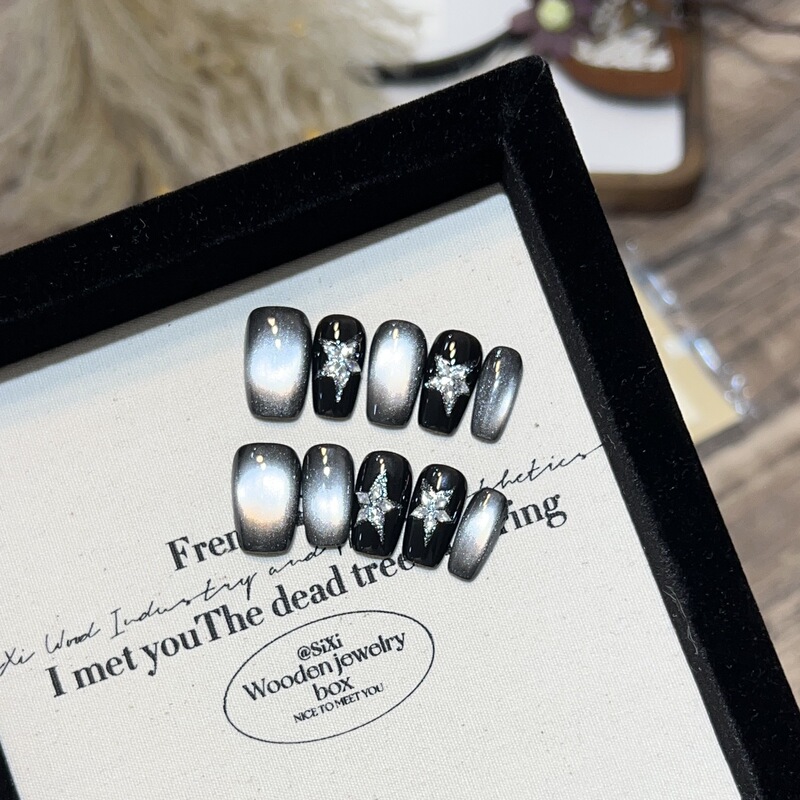 [Magic Beads] Wear Armor Advanced Sense Bulb Cat's Eye Nail Art Flash Zircon Star False Nail Removable Nail
