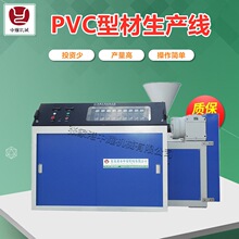 PVC�ͲĔD���O���Ͳ����a��PVC�ۯB�T�D���C�T߅�l���a�O��