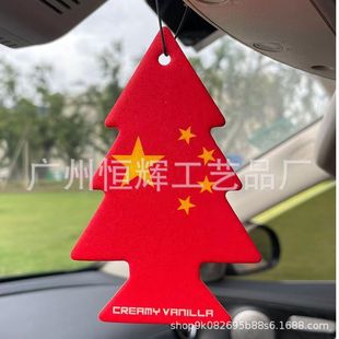 ���N���R�d��܇��Ƭ���l���⿨ͨ�}�Q��Ƭ�������Ƃ���܇�d��޹Ƭ