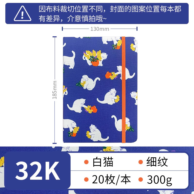 Feilenuo 生地水彩ブックポータブル旅行空白スケッチブック手作り水彩紙ルーズリーフ絵画ブック木材パルプアート|undefined