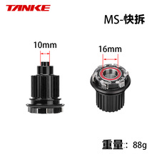 ̼��TANKEɽ������܇�����������ėU120푆�܇���݆�M��������