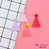 Cake decoration of Korean ins mini -version of the hair ball birthday hat plug -in party birthday baking account plug -in