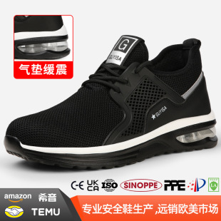 Summer Labor Protection Shoes for Men, Anti-Smash and Anti-Puncture Steel-Toe Shoes, Lightweight Air-Cushion Safety Fly-Woven Work Breathable Protective Shoes