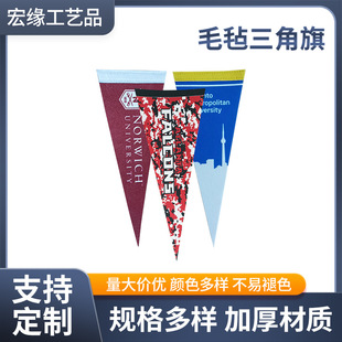 ���⎤����Ļ�b�ë��������I�������L�쾯�����ӷՇ���ë����