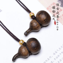 ��ˮ������ӡ���_���ɳ�����J헟�����������ͬ����Ů���L����