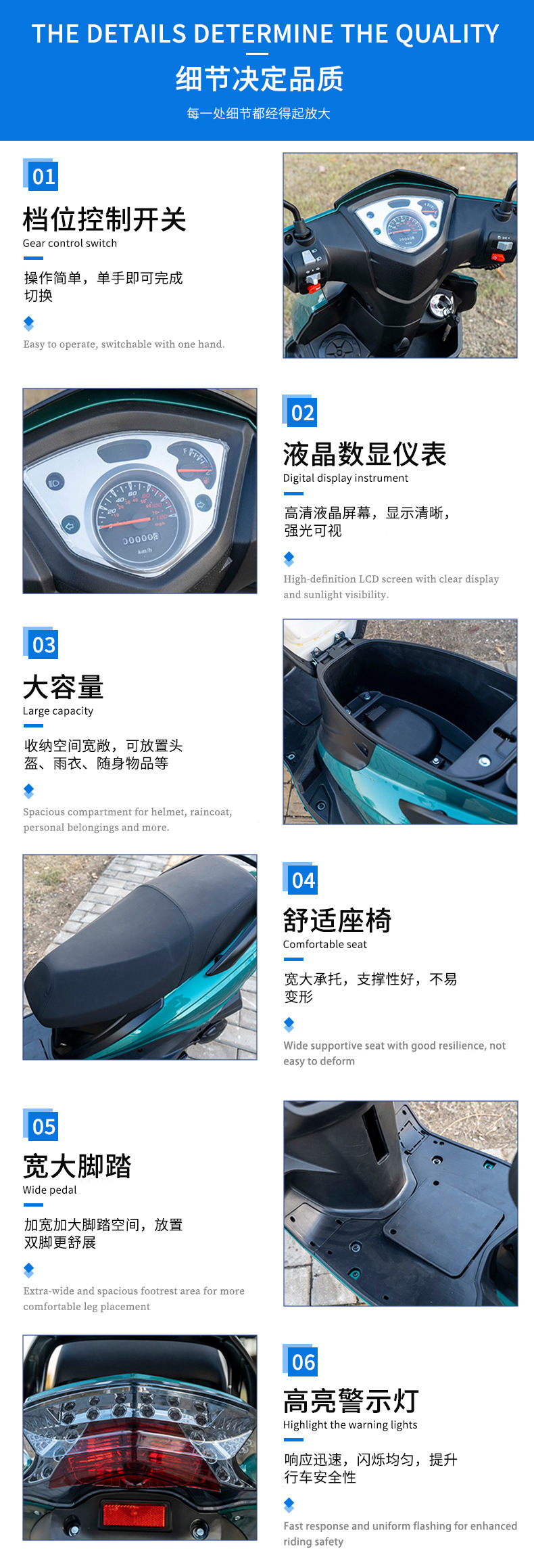 Foreign Trade Jinrui Motorcycle Factory Directly Supplies Fuel-Efficient Gasoline-Powered Three-Wheeled Scooters, a Magical Vehicle That Saves Fuel
