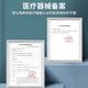 Wholesale Yingke disposable gloves food grade catering nitrile thickened durable surgical dental medical gloves nitrile