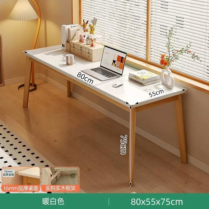 ダブルデスクロングテーブル無垢材脚窓壁狭いテーブルオフィスデスクコンピュータテーブルワークベンチ新しい中国風ロング|undefined