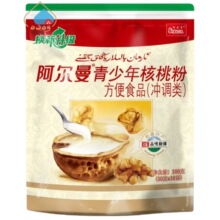 ������ARMAN��������ҷ�300�˛_�{���ʳƷ30��&times;10С���b���l