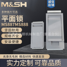 ��׃�iMS887MS888����䙙�T�iƽ���i�A���i����q��i�U��λ�U