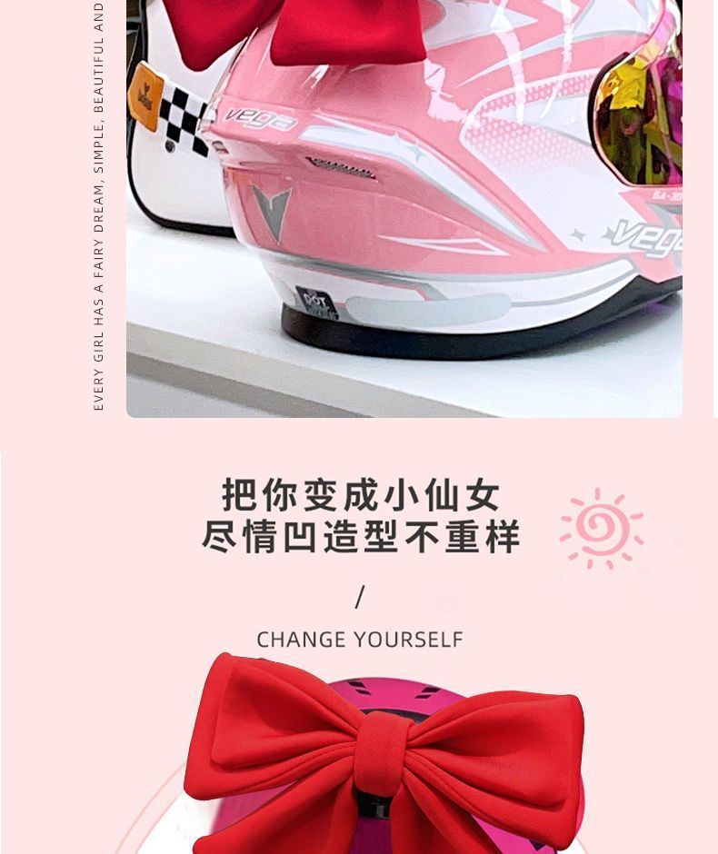Helmet Bow Decoration for Motorcycle Helmets, Same Style as Dream Sister Lai Meng's Motorcycle Helmet Decoration