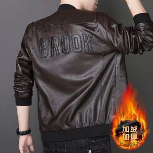 fleece-lined Thickened Men's Leather Jacket Coat Autumn and Winter Fashionable Handsome Embroidered Leather Jacket Baseball Collar plus size