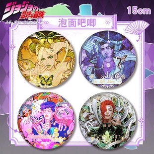 JOJO������ð�U���������p�W���¸���ˇ�OŮСŮ������Ԫ����