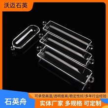 ʯӢ�̲��۸�͸��ʯӢ��ʯӢ���ی���҃x����AʯӢ������