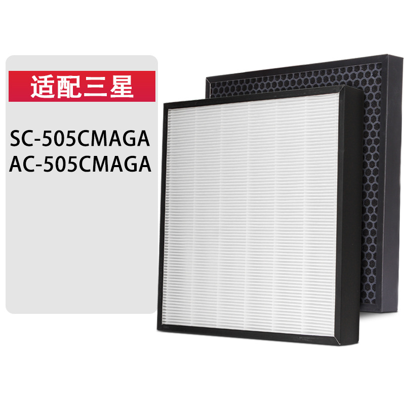 삼성에 적합한 삼성 공기 청정기 필터 요소 AC-505CMAGA/SC에 적합한 젤프