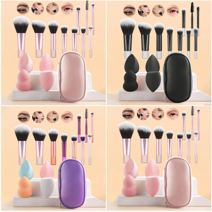 10 Multi-Color Makeup Brushes Short Handle Portable Makeup Brush Set + 4 Cross-Border Dropshipping Factory Direct Delivery