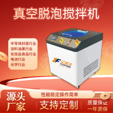 1L���Ó�ݔ���C�h����֬�y�z�۰�������zAB�z�x�ĳ��ݙC���ݙC