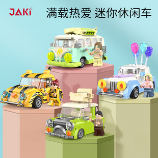 JAKI�������e����܇ƴ��eľ�ɐۻ�܇�»���Ů���|�����ĶY����Ϧ
