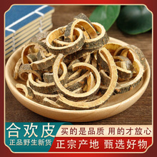 �ϚgƤ��ș����Ʒ��؛�o��Ѭ���ں���Ұ���ϚgƤҹ�����ᗗ�ʰ���