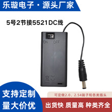 5̖2��늳غ� ��DC�^  5̖2��늳غЎ��_�P   5̖늳غ� �S��ֱ�N