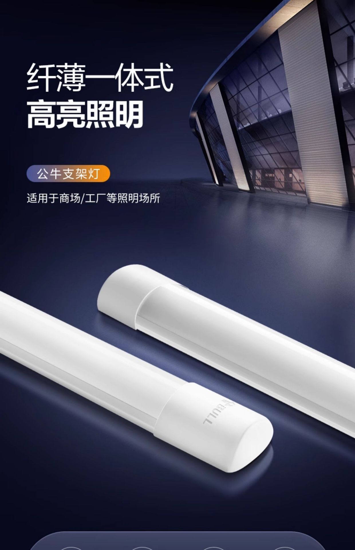 详情图_5.jpg