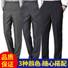 2021 Spring new pattern dad trousers Middle and old age Elastic waist man leisure time trousers Easy Elastic force Straight pants