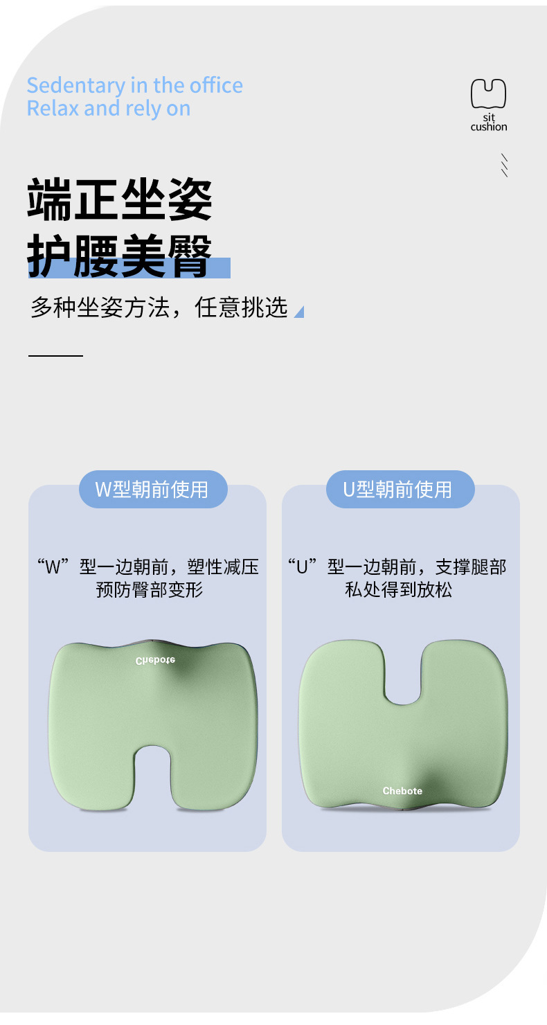 详情-18.jpg
