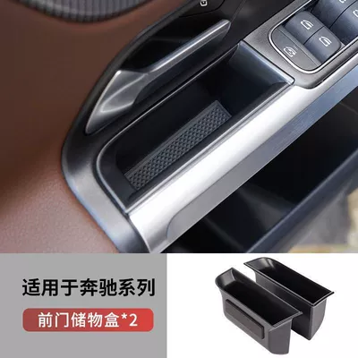 Mercedes-Benz GLB220 Door Handle Other Automotive Interior Supplies - 20-22-models-glbeqb-pair-of-front-doors